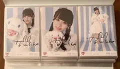 2026年最新】齊藤なぎさ 直筆の人気アイテム - メルカリ