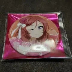 2026年最新】ラブライブ 缶バッジ 西木野真姫の人気アイテム - メルカリ