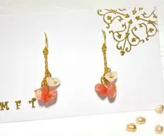 チェリークォーツのピアス