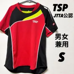 TSP 卓球ウェア ゲームシャツ ユニフォーム JTTA公認 男女兼用S 赤