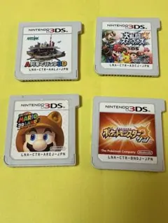 k*i様 ニンテンドー3DS ゲームソフトセット ニンテンドー3DS ゲームソフトセット - メルカリ