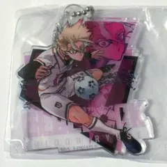 ブルーロック　士道龍聖　アクリルチャーム