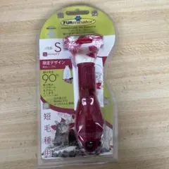ファーミネーター S 短毛種用 猫用ブラシのサムネイル