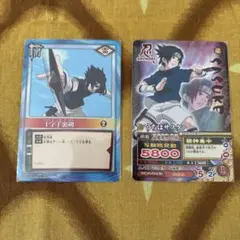 NARUTO カード 二代目火影 千手扉間 2枚セット - メルカリ