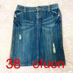 【値下げ】美品　デニムスカート　ダメージ　スカート　ゴールド　刺繍入り