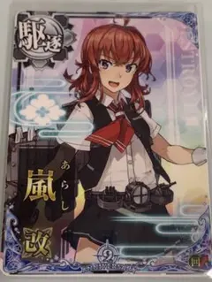 きなこもち様 リクエスト 3点 まとめ商品