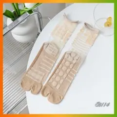 ユズピー様 リクエスト 3点 まとめ商品