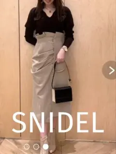 大人気　SNIDEL ブラウン リブニット