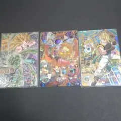 ドラゴンボールヒーローズ キズ有旧弾UR SEC3枚セット