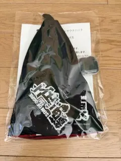2026年最新】サウナセンター サウナハットの人気アイテム - メルカリ
