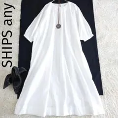 Item thumbnail for item 984b63a6-d2cb-439d-a29f-62c1c43915ce