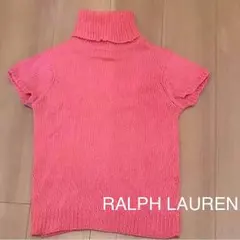ラルフローレン、ピンク半袖ニットS
