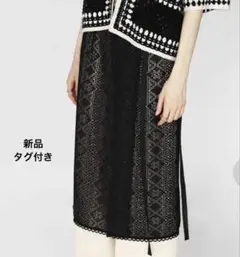 新品　スコットクラブ　定価¥1万4500円　巻きスカート　黒　総レース