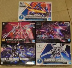 2026年最新】ガンプラまとめ売りの人気アイテム - メルカリ