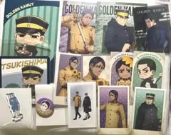 ゴールデンカムイ 鯉登 月島 複数セット