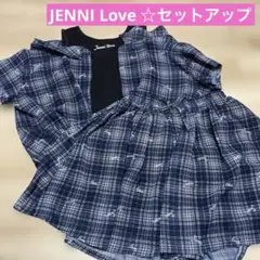 ジェニィラブ ブルー チェック柄 女の子 キッズ セットアップ 140