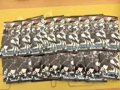 ブラックボルト　20パック