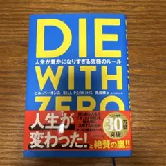 Item thumbnail for item 446eba58-c0f0-477e-b1d5-02290b2b486a