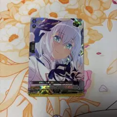 2026年最新】倉田ましろ トリガーの人気アイテム - メルカリ