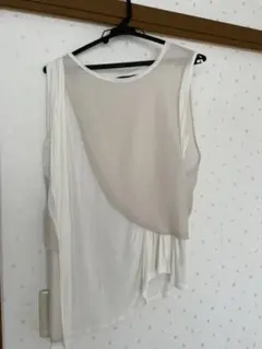 Item thumbnail for item c7762492-4c86-4121-910f-23b8e5be1765