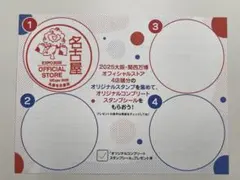 Item thumbnail for item ca4f572a-855a-445d-8710-42409c88e10a