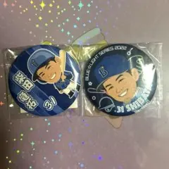 ハッピー様 リクエスト 4点 まとめ商品