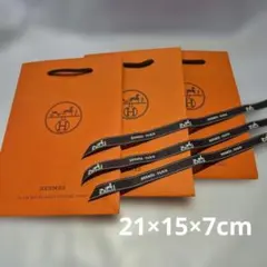 2026年最新】hermesショッパーの人気アイテム - メルカリ