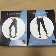 Belleforme（ベルフォーマ）EMS スリムビューティーハウス ダイエット