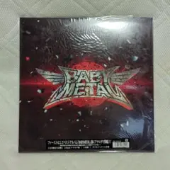 2025年最新】babymetal lpの人気アイテム - メルカリ