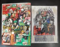 新品未開封 ジャンプ GIGA 2025 ヒロアカ 付録完備 アクスタ