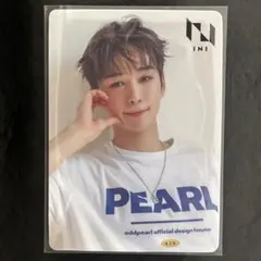 INI PULSE 後藤威尊 楽天ブックス特典トレカ