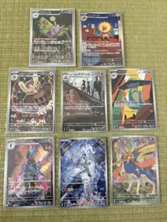 m*o様 ポケモンカード AR 6枚セット - メルカリ