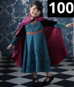 Item thumbnail for item 59c43c5e-4b54-4a0d-b505-289fb33dac7b