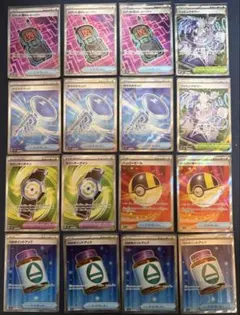 n*9様 スタジアム　グッズ　ポケモンのどうぐ　SR まとめ売り