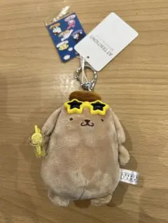 LOWRYSFARM ポムポムプリン ぬいキーホルダー 日焼け - メルカリ