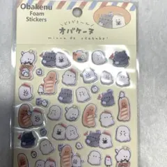 オバケーヌフォームステッカー