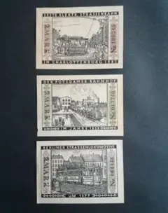 ドイツ ノートゲルト紙幣セット 紙モノ 古札 古紙幣 古銭 旧紙幣 古紙幣 古銭1040 番 紙モノ 古札 ノートゲルト紙幣 昔のお札