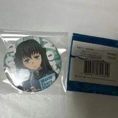 2026年最新】時透無一郎 缶バッジ ワールドツアーの人気アイテム