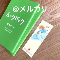 Item thumbnail for item d4105f34-b42e-4820-8e5c-cd2ed3d5b50b