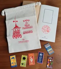 トラベラーズノート《 祇園祭バック + ミニチケット6種 + リフィル 》