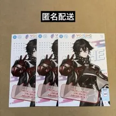 2026年最新】クロノヴァ アルケーの人気アイテム - メルカリ