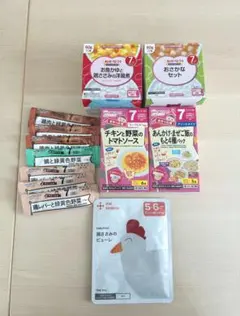 キューピー　和光堂　ベビーフードセット　5〜7ヶ月