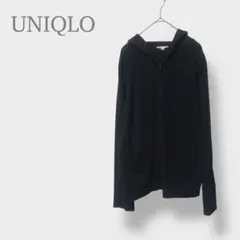 【UNIQLO ユニクロ】パーカー　フード　フルジップ　黒　大きいサイズ　XL