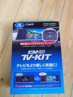 B650i Night Devil ジャンク品 箱・付属品欠品ジャンク】JGINYUE B650I NIGHT DEVIL - メルカリ