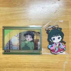 薬屋のひとりごと　猫猫　クリアカード　ラバスト　ガチャガチャ　ラバーマスコット