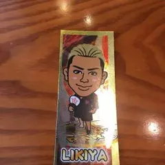 LIKIYA 千社札シール