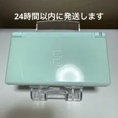 ニンテンドーDS Lite ミントグリーン　ジャンク品