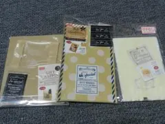 DAISO ギフトラッピングセット 3種まとめ売りのサムネイル