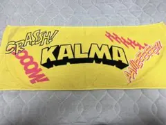 KALMA タオル 黄色