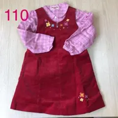 新品 ミキハウス ブラウスとジャンパースカートのセット